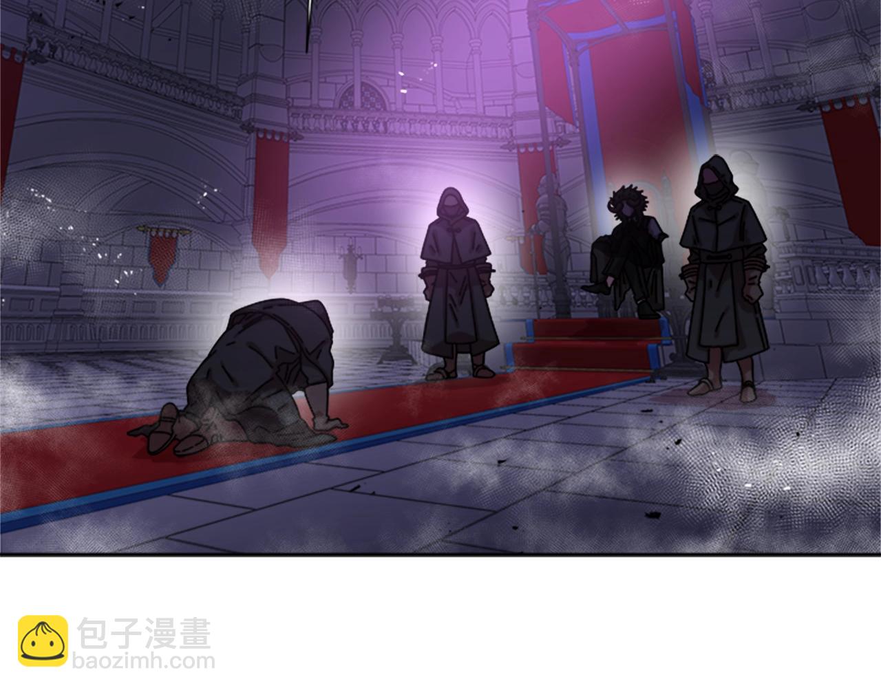 重生爲魔王的女兒 - 第40話 兔兔這麼可愛(2/3) - 3