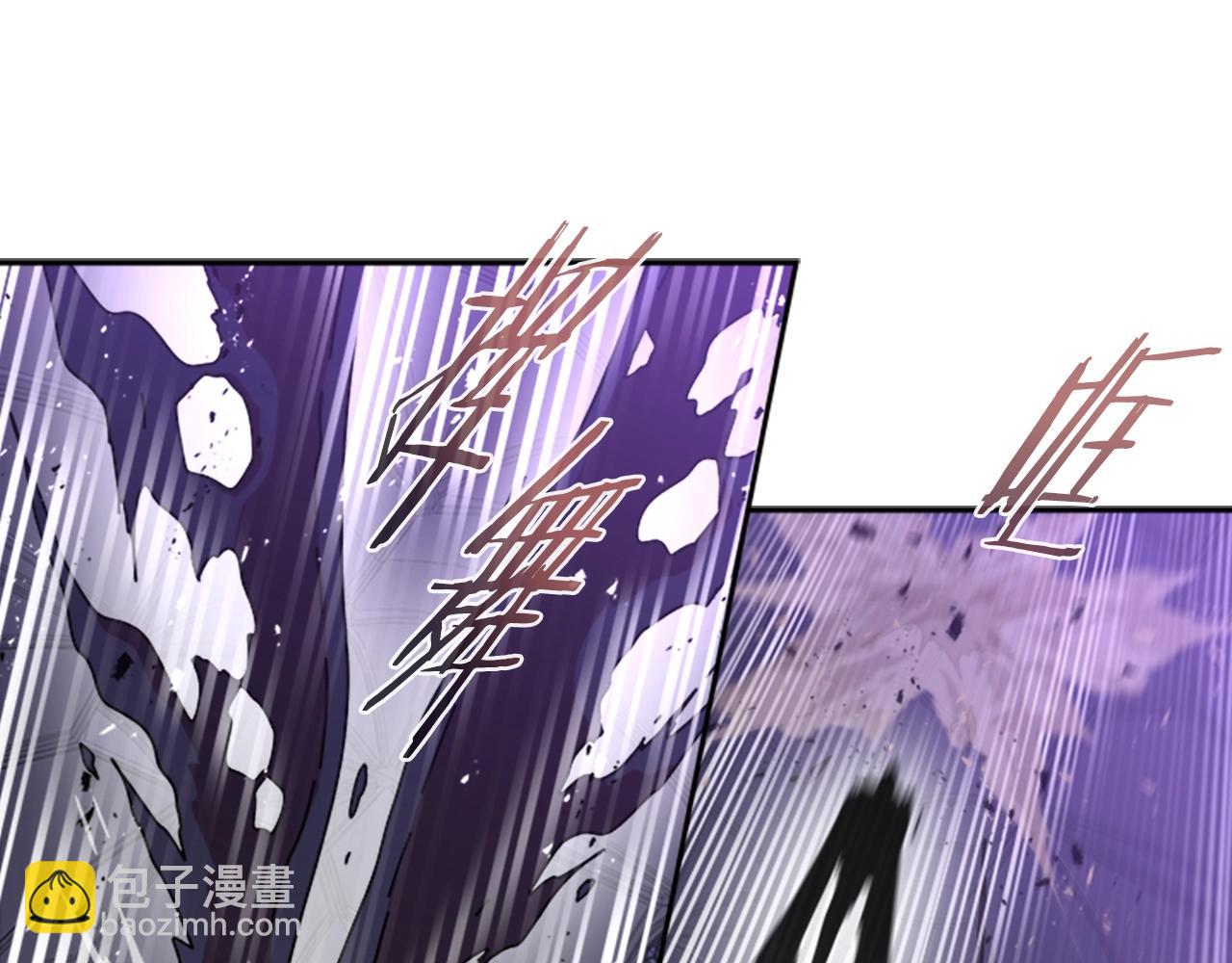 重生爲魔王的女兒 - 第40話 兔兔這麼可愛(2/3) - 8