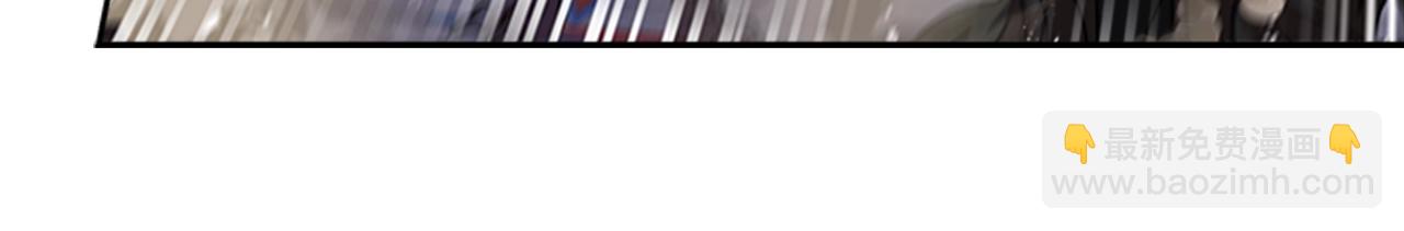 重生爲魔王的女兒 - 第40話 兔兔這麼可愛(2/3) - 2