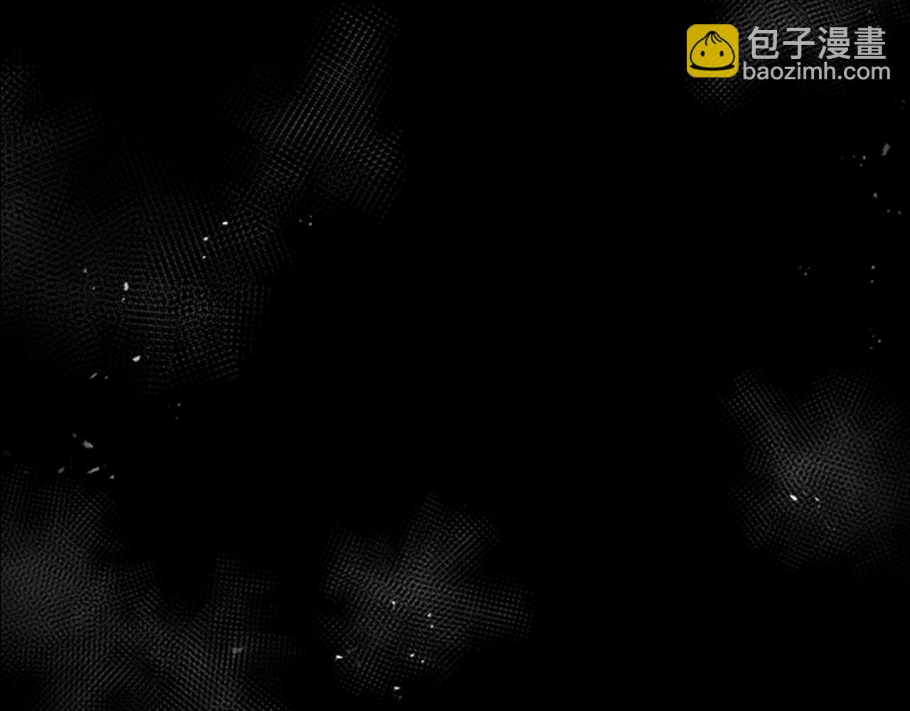 重生爲魔王的女兒 - 第40話 兔兔這麼可愛(2/3) - 3