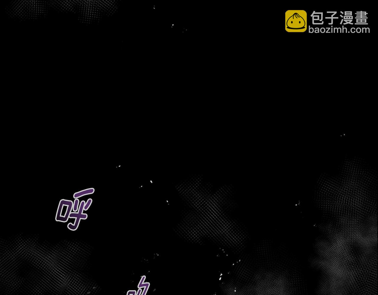 重生爲魔王的女兒 - 第40話 兔兔這麼可愛(2/3) - 4