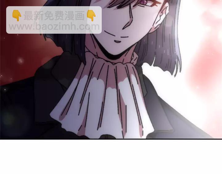 重生爲魔王的女兒 - 第42話 主僕情深(2/3) - 6