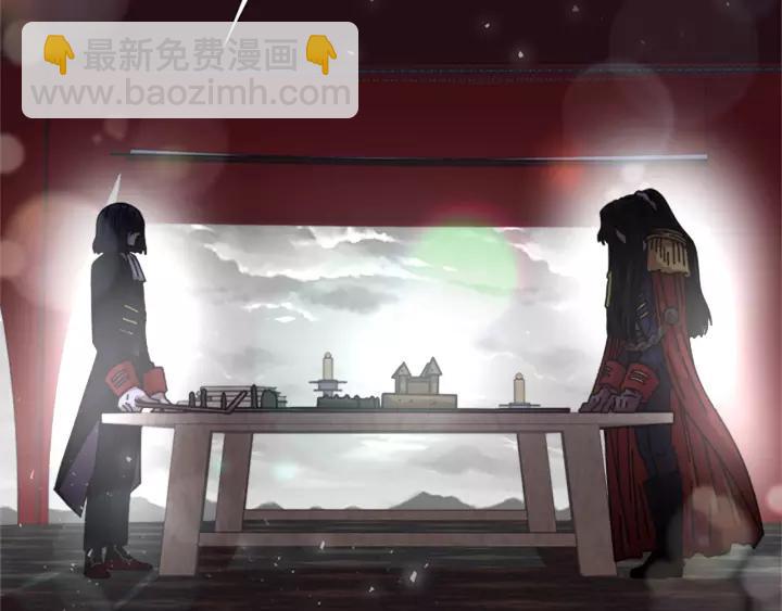 重生爲魔王的女兒 - 第42話 主僕情深(3/3) - 8