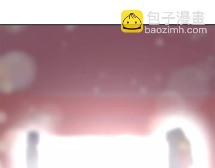 重生爲魔王的女兒 - 第42話 主僕情深(3/3) - 2