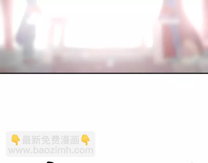 重生爲魔王的女兒 - 第42話 主僕情深(3/3) - 3