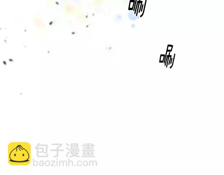 重生爲魔王的女兒 - 第42話 主僕情深(3/3) - 5