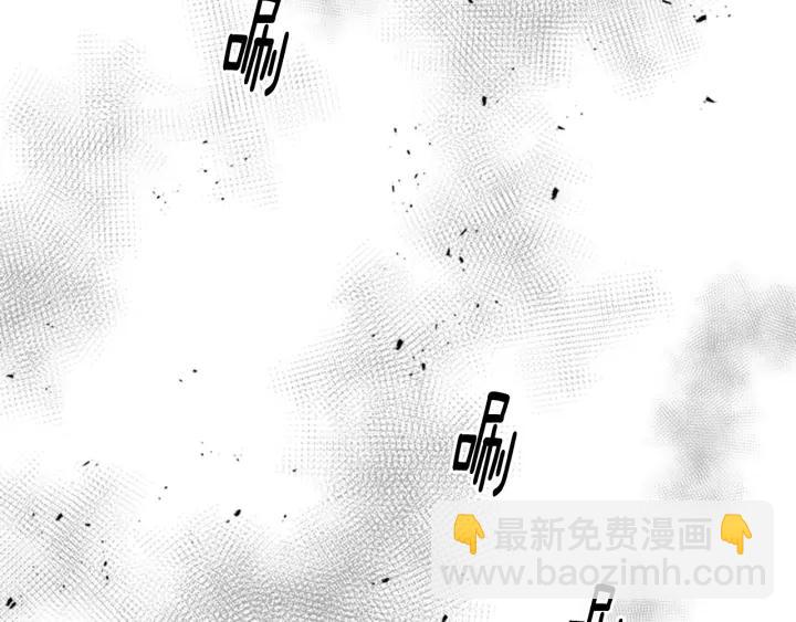 重生爲魔王的女兒 - 第42話 主僕情深(1/3) - 3