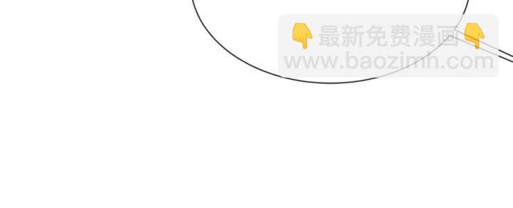 重生爲魔王的女兒 - 第42話 主僕情深(3/3) - 2