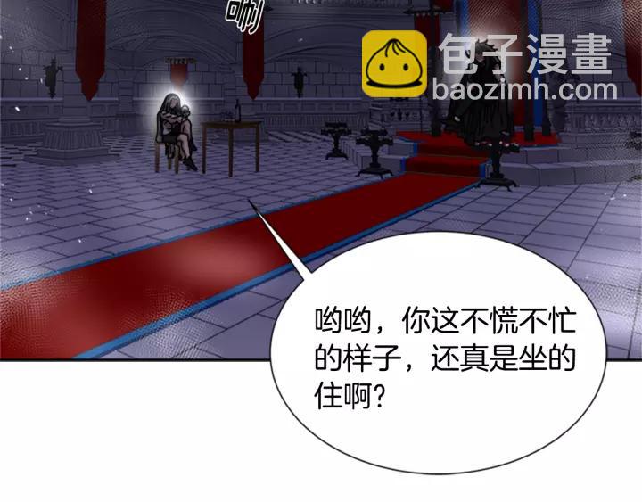 重生爲魔王的女兒 - 第42話 主僕情深(3/3) - 4