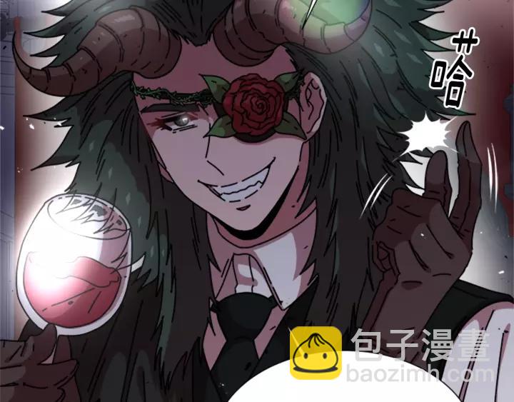 重生爲魔王的女兒 - 第42話 主僕情深(3/3) - 8