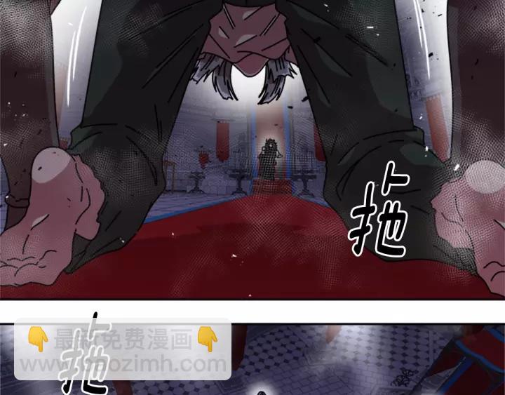 重生爲魔王的女兒 - 第42話 主僕情深(3/3) - 2