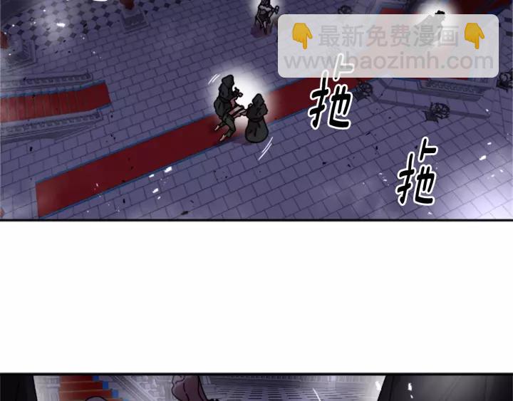 重生爲魔王的女兒 - 第42話 主僕情深(3/3) - 3