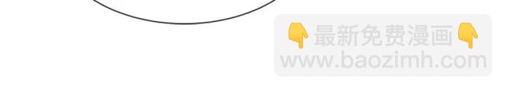 重生爲魔王的女兒 - 第42話 主僕情深(3/3) - 8