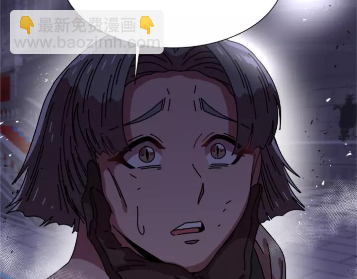 重生爲魔王的女兒 - 第42話 主僕情深(3/3) - 6