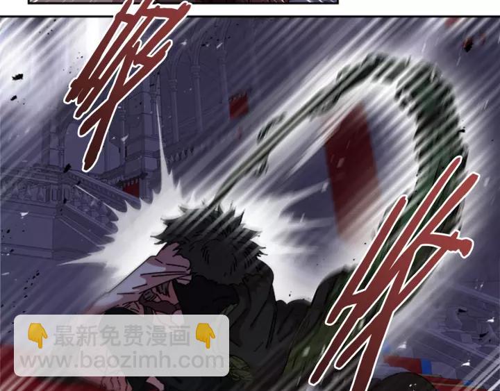 重生爲魔王的女兒 - 第42話 主僕情深(3/3) - 6