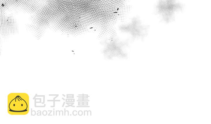 重生爲魔王的女兒 - 第42話 主僕情深(3/3) - 1