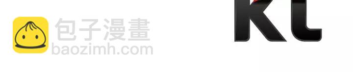 重生爲魔王的女兒 - 第42話 主僕情深(3/3) - 3