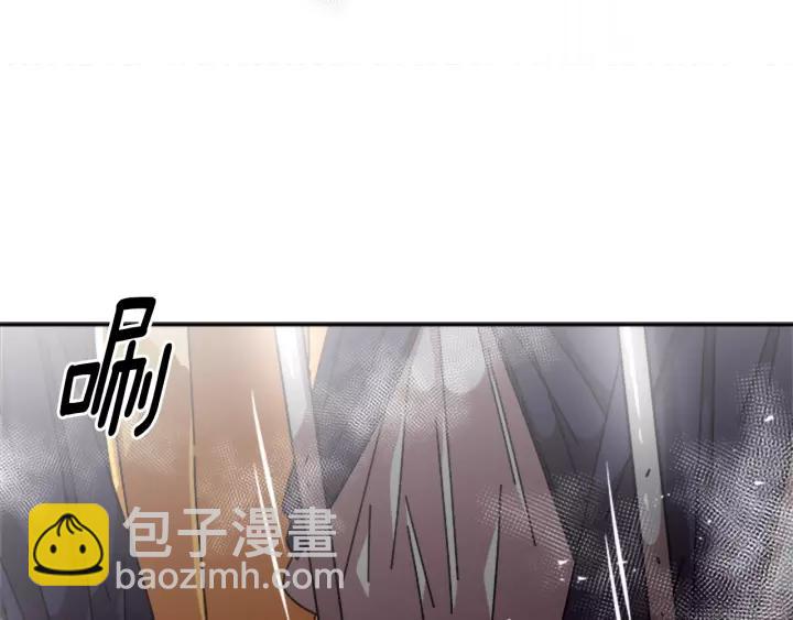 重生爲魔王的女兒 - 第42話 主僕情深(1/3) - 7