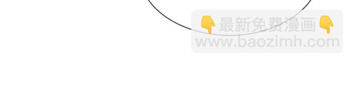 重生爲魔王的女兒 - 第42話 主僕情深(2/3) - 4