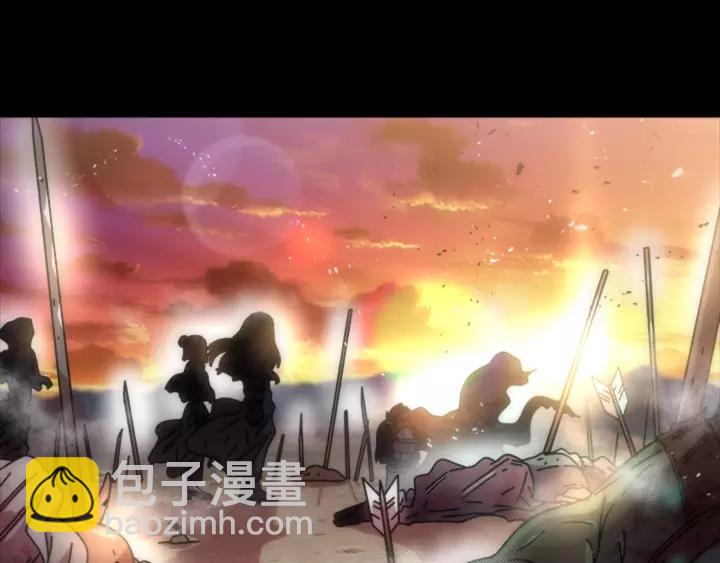 重生爲魔王的女兒 - 第42話 主僕情深(2/3) - 2