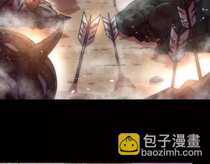 重生爲魔王的女兒 - 第42話 主僕情深(2/3) - 3