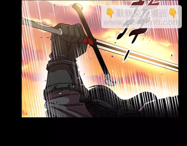 重生爲魔王的女兒 - 第42話 主僕情深(2/3) - 5