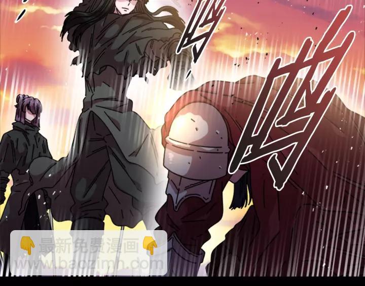 重生爲魔王的女兒 - 第42話 主僕情深(2/3) - 7