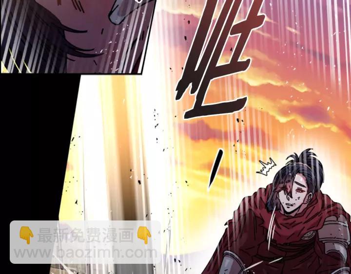 重生爲魔王的女兒 - 第42話 主僕情深(2/3) - 1