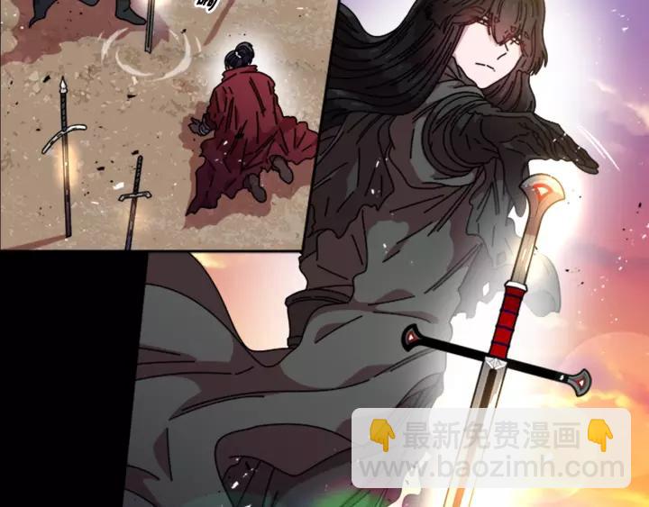 重生爲魔王的女兒 - 第42話 主僕情深(2/3) - 3