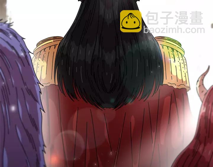 重生爲魔王的女兒 - 第42話 主僕情深(1/3) - 1