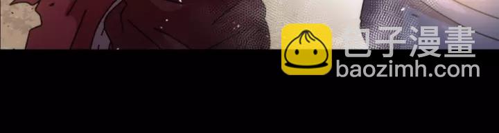 重生爲魔王的女兒 - 第42話 主僕情深(2/3) - 6