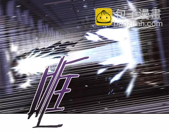 重生爲魔王的女兒 - 第44話 魔王色誘？！(2/3) - 6