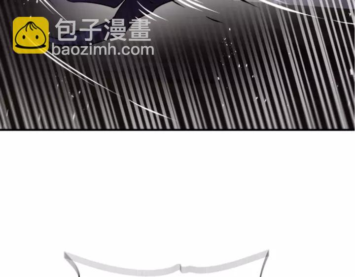 重生爲魔王的女兒 - 第44話 魔王色誘？！(3/3) - 4