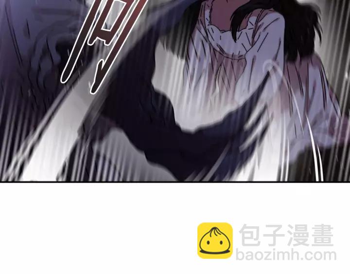 重生爲魔王的女兒 - 第44話 魔王色誘？！(3/3) - 6