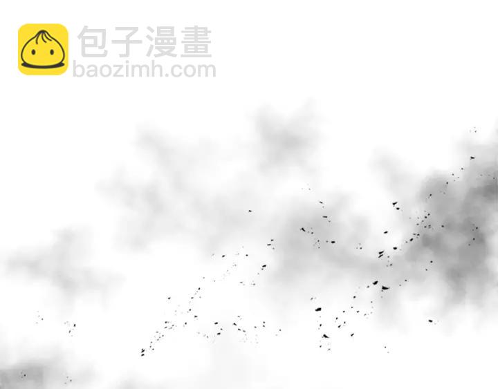 重生爲魔王的女兒 - 第44話 魔王色誘？！(3/3) - 1