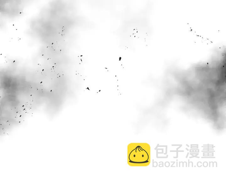 重生爲魔王的女兒 - 第44話 魔王色誘？！(3/3) - 2