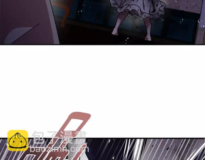 重生爲魔王的女兒 - 第44話 魔王色誘？！(2/3) - 5