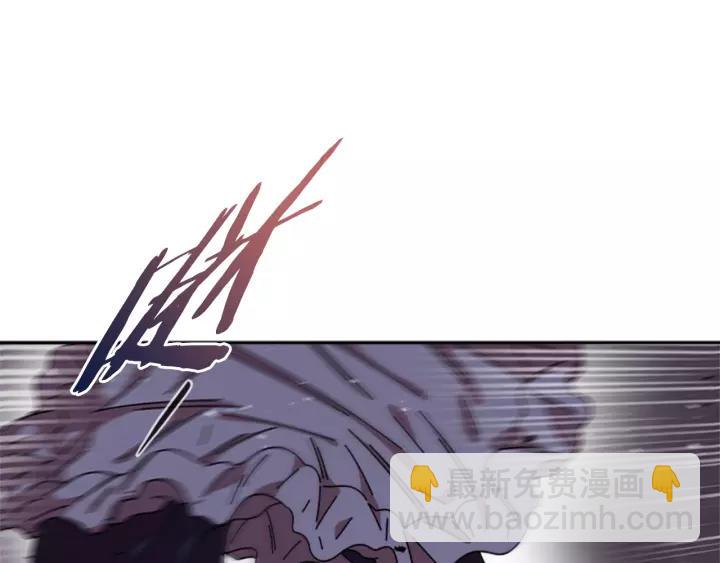 重生爲魔王的女兒 - 第44話 魔王色誘？！(2/3) - 2