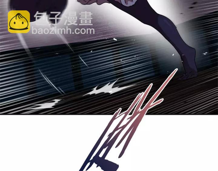 重生爲魔王的女兒 - 第44話 魔王色誘？！(2/3) - 3