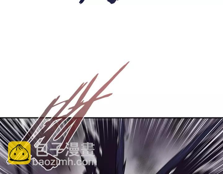 重生爲魔王的女兒 - 第44話 魔王色誘？！(2/3) - 4