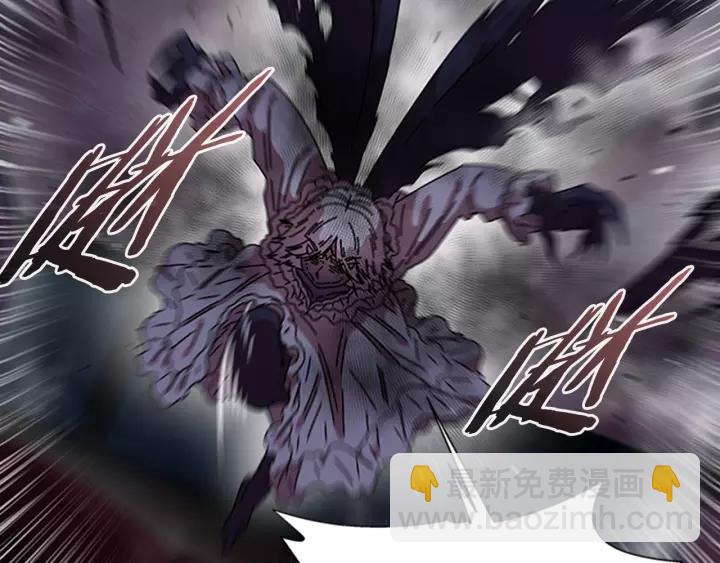 重生爲魔王的女兒 - 第44話 魔王色誘？！(2/3) - 5