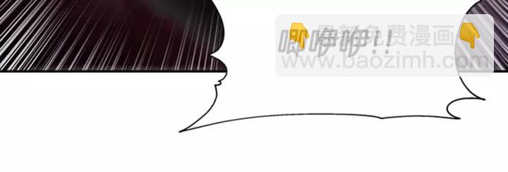 重生爲魔王的女兒 - 第44話 魔王色誘？！(2/3) - 6