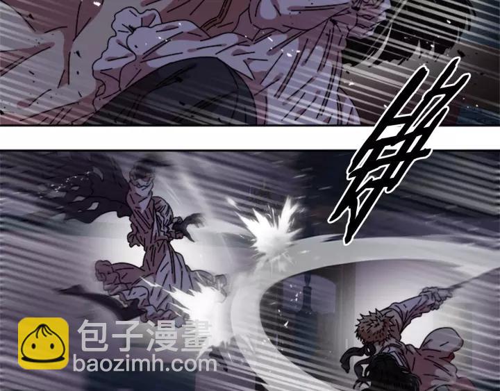 重生爲魔王的女兒 - 第44話 魔王色誘？！(2/3) - 2