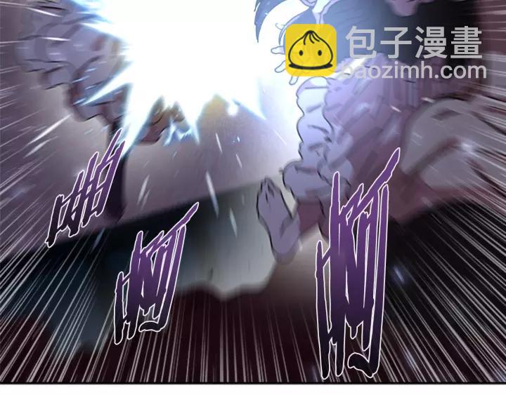 重生爲魔王的女兒 - 第44話 魔王色誘？！(2/3) - 3