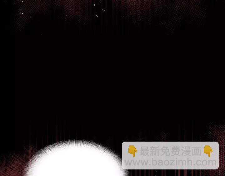 重生爲魔王的女兒 - 第46話 變態蜀黍(3/4) - 7