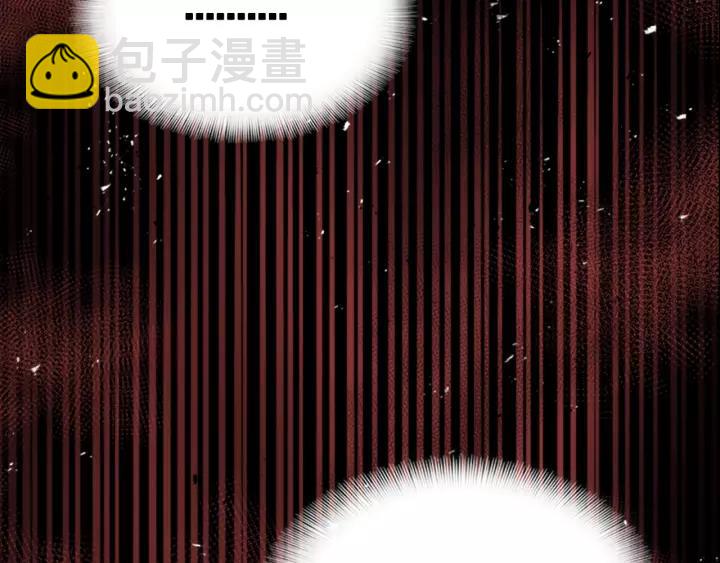 重生爲魔王的女兒 - 第46話 變態蜀黍(3/4) - 8