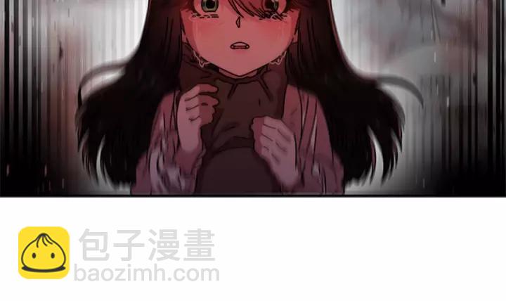 重生爲魔王的女兒 - 第46話 變態蜀黍(3/4) - 2