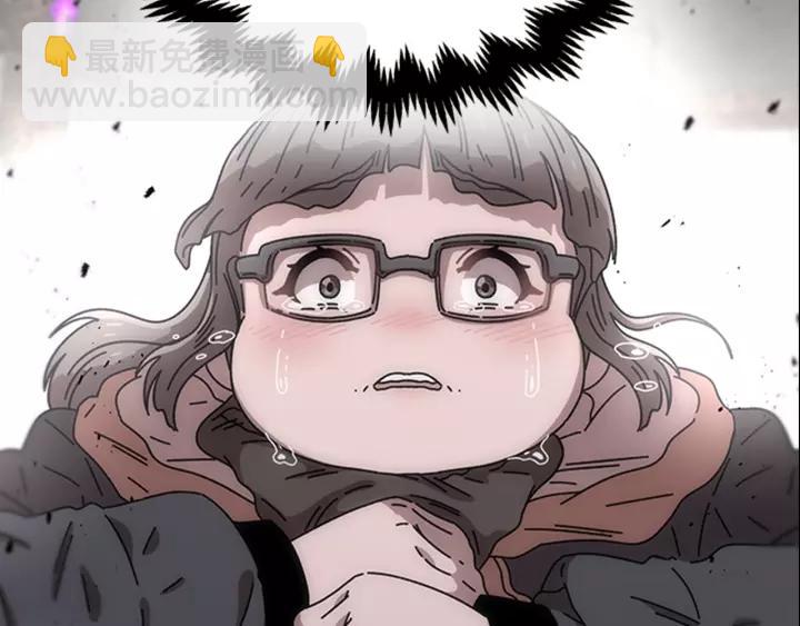 重生爲魔王的女兒 - 第46話 變態蜀黍(3/4) - 8