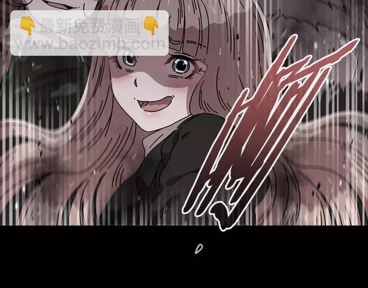 重生爲魔王的女兒 - 第46話 變態蜀黍(3/4) - 5