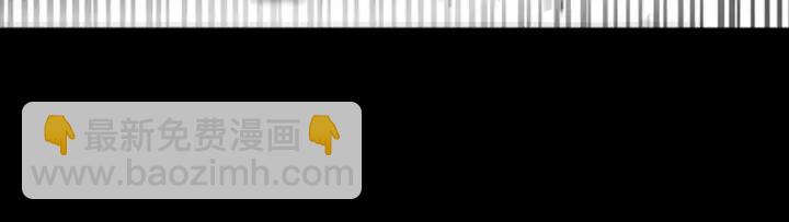 重生爲魔王的女兒 - 第46話 變態蜀黍(3/4) - 8